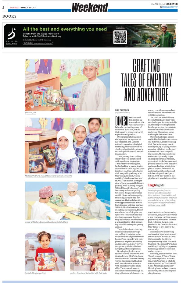 Oman Daily Observer feature: Crafting Tales of Empathy and Adventure