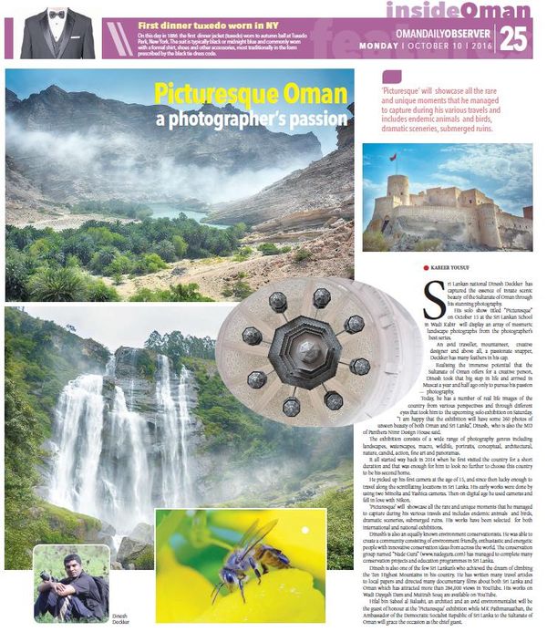 Oman Daily Observer feature: Picturesque Oman, a photographer's passion