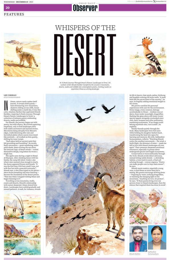 Oman Daily Observer feature: Whispers of the Desert